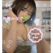 片桐かなで 貴族の時間👑 シャトーペトラ