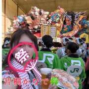 ヒメ日記 2026/08/06 17:56 投稿 片桐かなで シャトーペトラ