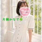 ヒメ日記 2026/08/10 22:54 投稿 片桐かなで シャトーペトラ