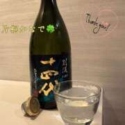 片桐かなで 嬉しい重み シャトーペトラ