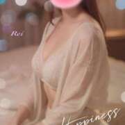 ヒメ日記 2025/12/27 10:36 投稿 れい 風鈴（ふうりん）