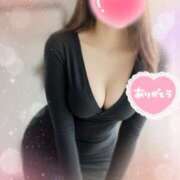 ヒメ日記 2026/04/14 13:24 投稿 れい 風鈴（ふうりん）