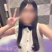 ほのか 🍒10月もありがとう🍒 ドンファン