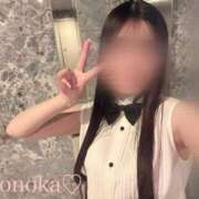 ほのか 🍒嬉しい気持ち🍒 ドンファン