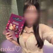 ヒメ日記 2026/04/17 15:57 投稿 ほのか ドンファン