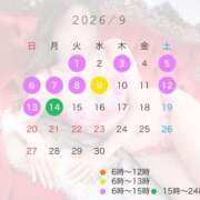 ほのか 🍒遅番出勤します🍒 ドンファン