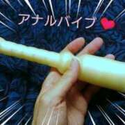 ヒメ日記 2024/12/29 09:38 投稿 萌絵(もえ) 熟女出逢い会『百合の園』目黒店