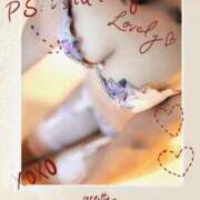 ヒメ日記 2025/01/24 09:38 投稿 萌絵(もえ) 熟女出逢い会『百合の園』目黒店