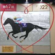 萌絵(もえ) 中山最高🎶 熟女出逢い会『百合の園』目黒店