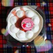 萌絵(もえ) 今日は 熟女出逢い会『百合の園』目黒店