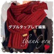 ヒメ日記 2024/12/19 11:32 投稿 りんこ 性腺熟女100％（デリヘル市場）