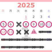 ヒメ日記 2025/01/05 11:42 投稿 りんこ 性腺熟女100％（デリヘル市場）