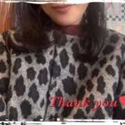 ヒメ日記 2025/12/07 10:10 投稿 りんこ 性腺熟女100％（デリヘル市場）