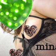 ヒメ日記 2025/01/01 20:23 投稿 浜崎みなこ 恋する奥さん 西中島店