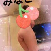 ヒメ日記 2025/01/24 23:29 投稿 浜崎みなこ 恋する奥さん 西中島店