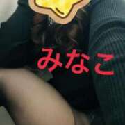 ヒメ日記 2025/09/25 09:37 投稿 浜崎みなこ 恋する奥さん 西中島店