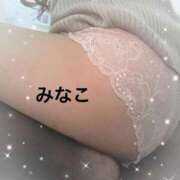 ヒメ日記 2025/11/01 20:05 投稿 浜崎みなこ 恋する奥さん 西中島店