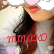 ヒメ日記 2026/04/28 11:50 投稿 浜崎みなこ 恋する奥さん 西中島店