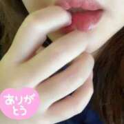 ヒメ日記 2025/04/23 20:27 投稿 ゆうこ 丸妻 新横浜店