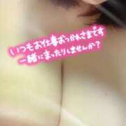 ゆうこ 空いてますよー 丸妻 新横浜店