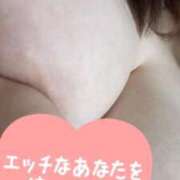 ヒメ日記 2026/08/20 22:39 投稿 ゆうこ 丸妻 新横浜店