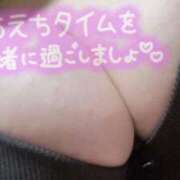 ヒメ日記 2026/08/27 22:04 投稿 ゆうこ 丸妻 新横浜店