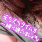 ヒメ日記 2026/09/04 23:05 投稿 ゆうこ 丸妻 新横浜店