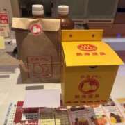 ヒメ日記 2025/05/14 05:38 投稿 まほ One More奥様　厚木店