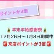 ヒメ日記 2024/01/05 12:21 投稿 はく アイドルチェッキーナ本店