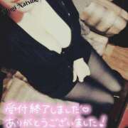 ヒメ日記 2024/12/19 23:49 投稿 茂木 BBW（ビッグビューティフルウーマン）