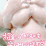 ヒメ日記 2024/12/21 09:19 投稿 茂木 BBW（ビッグビューティフルウーマン）