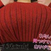 ヒメ日記 2024/12/22 09:19 投稿 茂木 BBW（ビッグビューティフルウーマン）