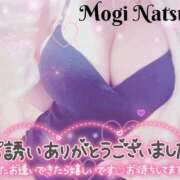 ヒメ日記 2024/12/24 23:29 投稿 茂木 BBW（ビッグビューティフルウーマン）