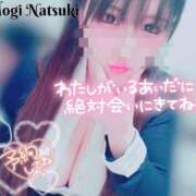 ヒメ日記 2025/04/25 09:10 投稿 茂木 BBW（ビッグビューティフルウーマン）