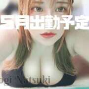 ヒメ日記 2025/05/21 00:51 投稿 茂木 BBW（ビッグビューティフルウーマン）