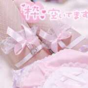 ヒメ日記 2025/01/30 23:24 投稿 佐倉みるく ブルーバード