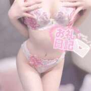 ヒメ日記 2025/08/20 23:14 投稿 佐倉みるく ブルーバード