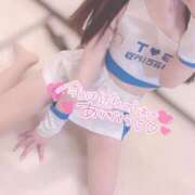 佐倉みるく 💌愛たっぷりのお兄さん ブルーバード