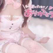 佐倉みるく 💌酒飲みのお兄さん ブルーバード