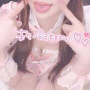 ヒメ日記 2026/07/13 17:34 投稿 佐倉みるく ブルーバード