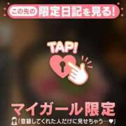 ヒメ日記 2025/05/22 02:46 投稿 サラ マテリアル