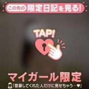 ヒメ日記 2025/08/31 22:31 投稿 サラ マテリアル