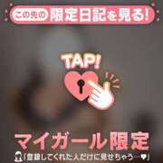 サラ 本日18:00-? マテリアル