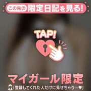 サラ たくさん? マテリアル