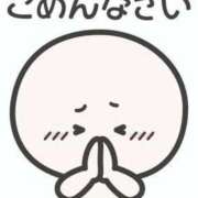 ヒメ日記 2025/04/11 11:02 投稿 ひな 香川高松ちゃんこ