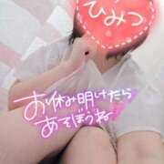 ヒメ日記 2025/05/25 10:49 投稿 ひな 香川高松ちゃんこ