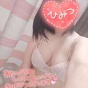 ヒメ日記 2025/08/23 07:19 投稿 ひな 香川高松ちゃんこ