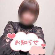 ヒメ日記 2026/01/10 09:09 投稿 ひな 香川高松ちゃんこ