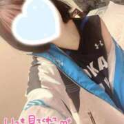 ヒメ日記 2025/05/21 22:03 投稿 あまの シンデレラ【平均年齢20才、風俗未経験の娘が8割以上】