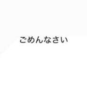 ヒメ日記 2025/05/23 21:48 投稿 あまの シンデレラ【平均年齢20才、風俗未経験の娘が8割以上】
